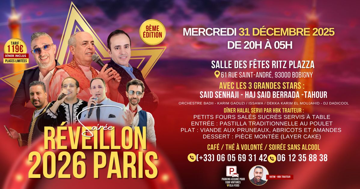 Réveillon 2026