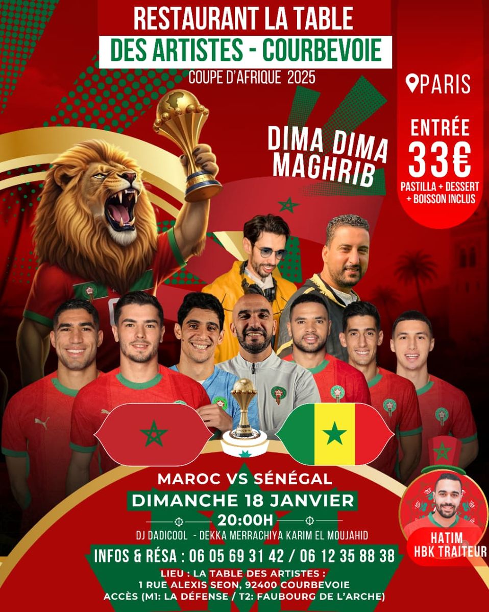 CAN 2025