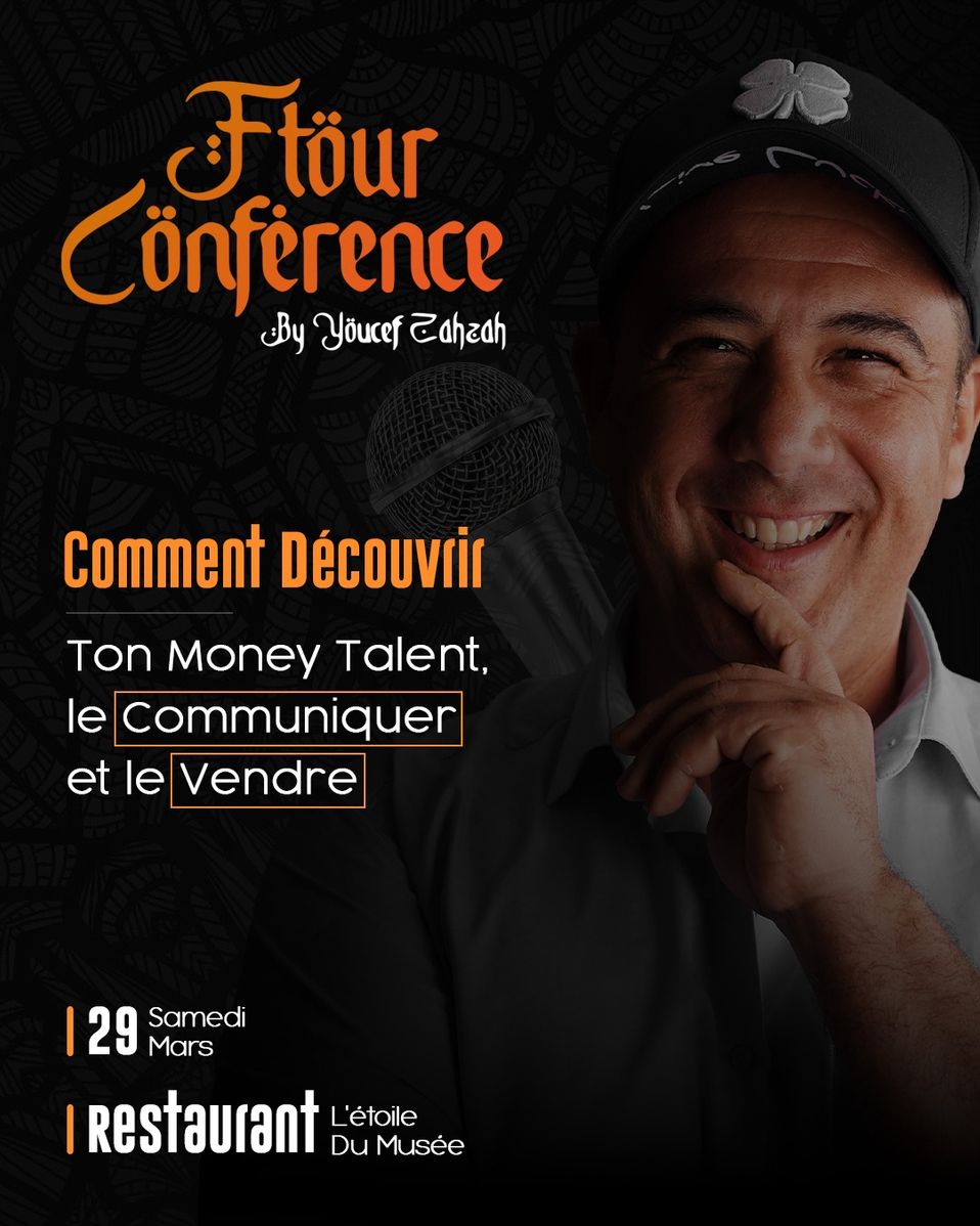 FTOUR CONFÉRENCE