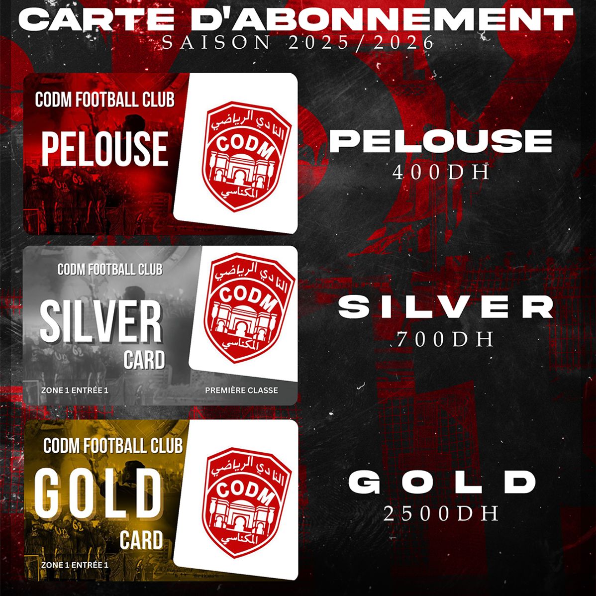 Abonnement Saison 25-26 بطائق اشتراك الكوديم