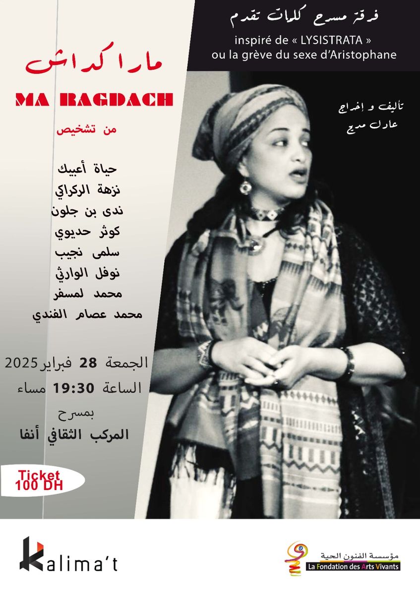 MA RAGDACH