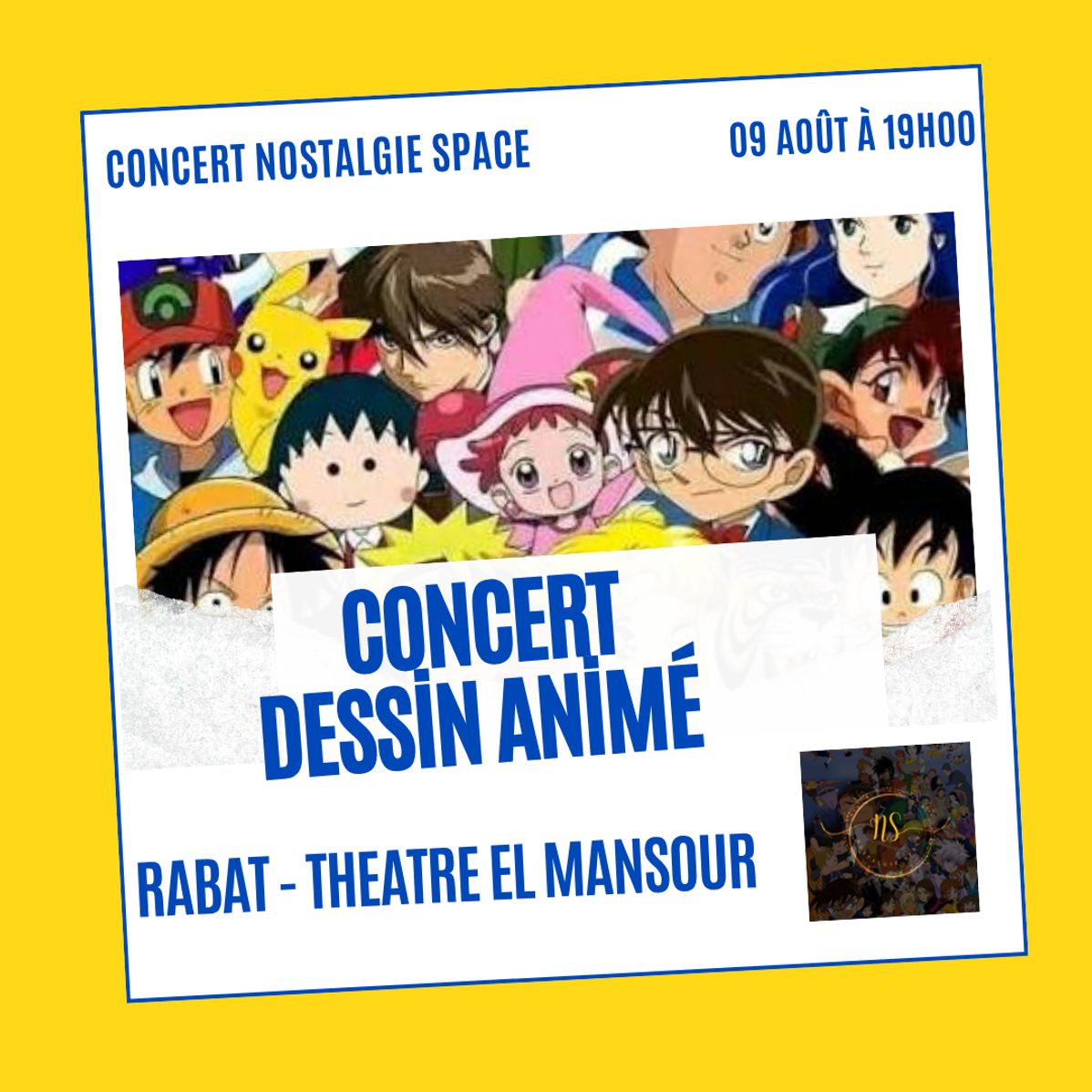 KARAOKE DESSIN ANIMÉ RABAT