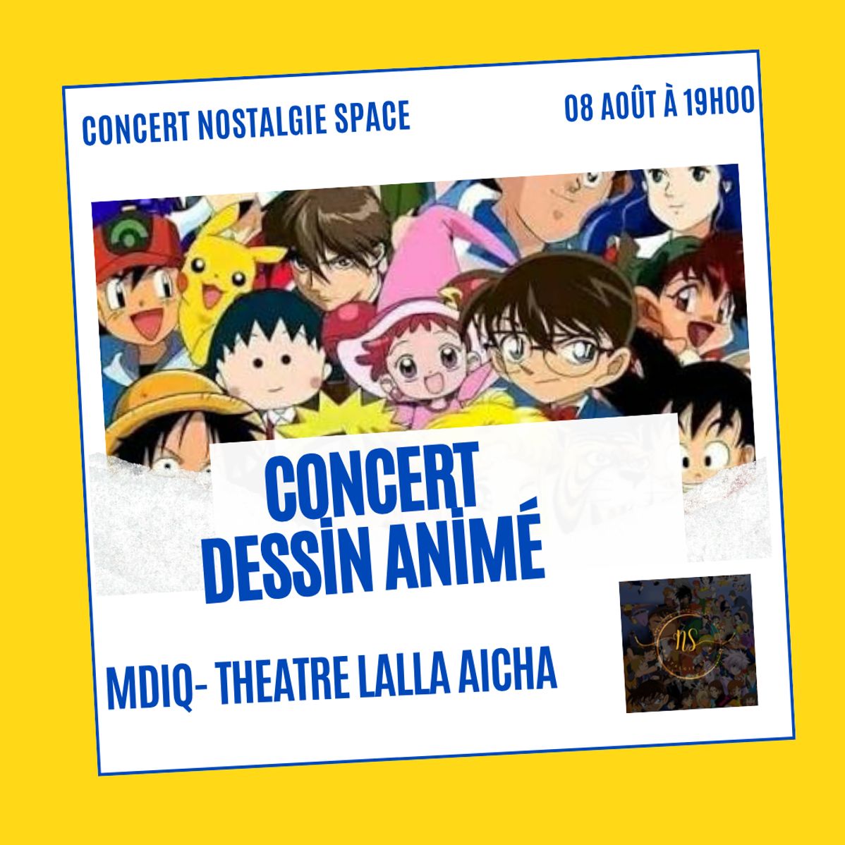 KARAOKE DESSIN ANIMÉ MDIQ