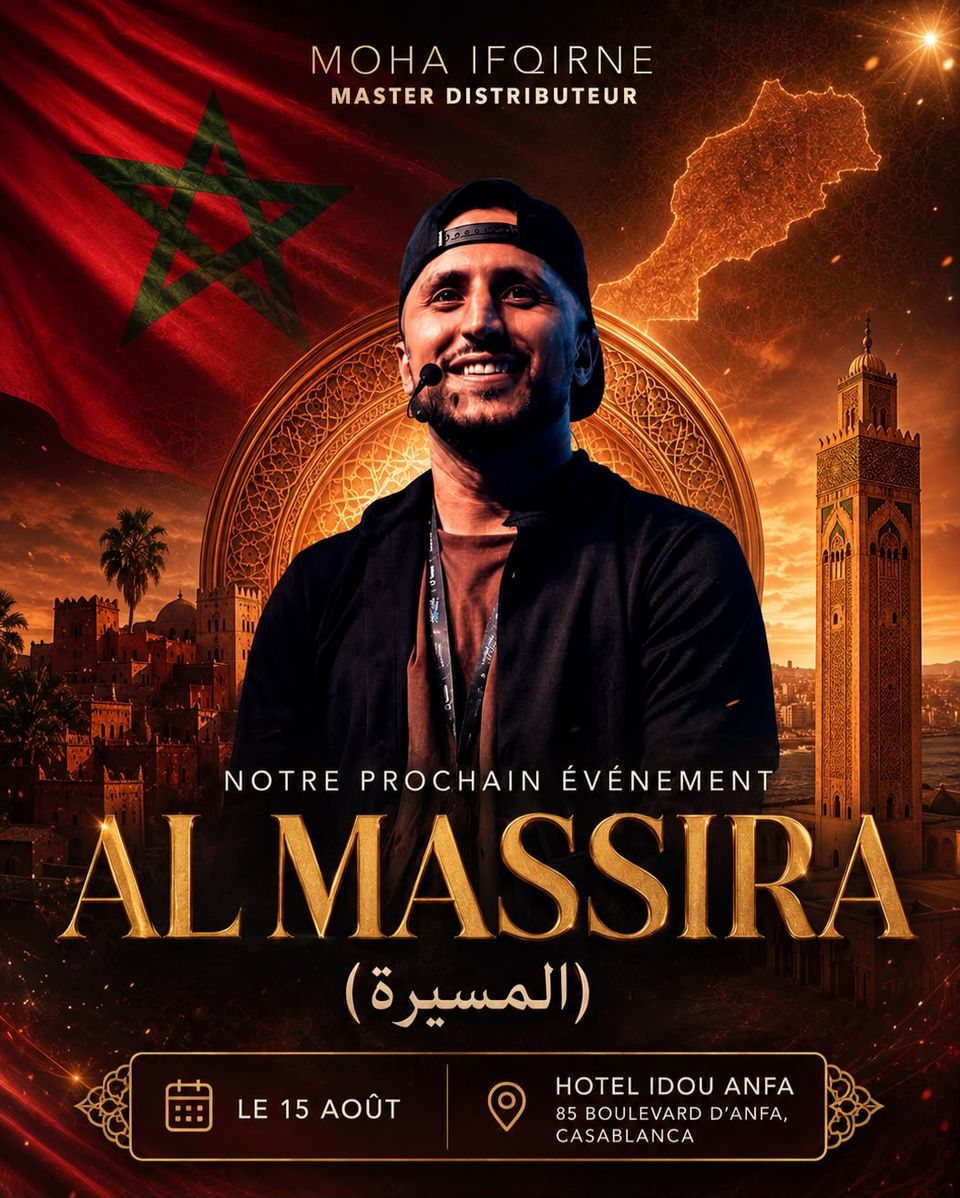 Al Massira