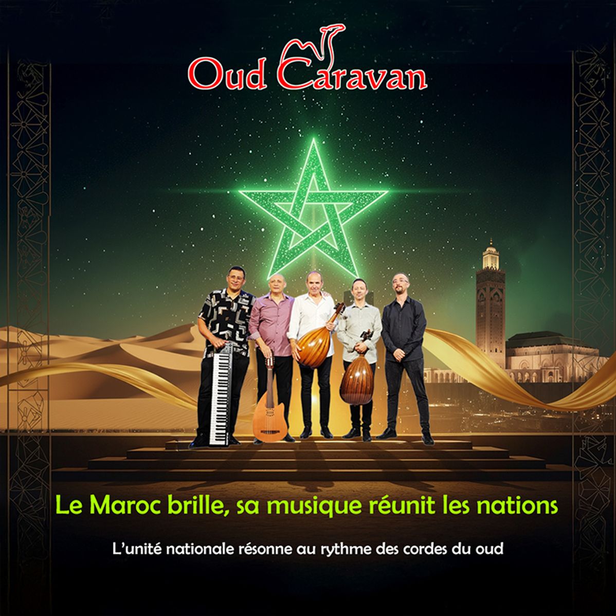 OUD CARAVAN MedVI
