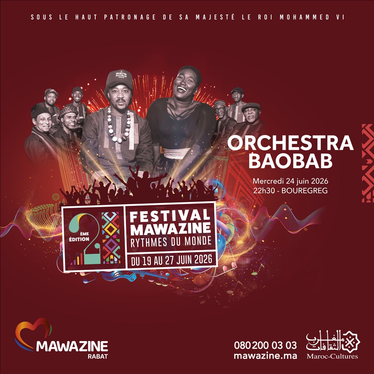 ORCHESTRA BAOBAB