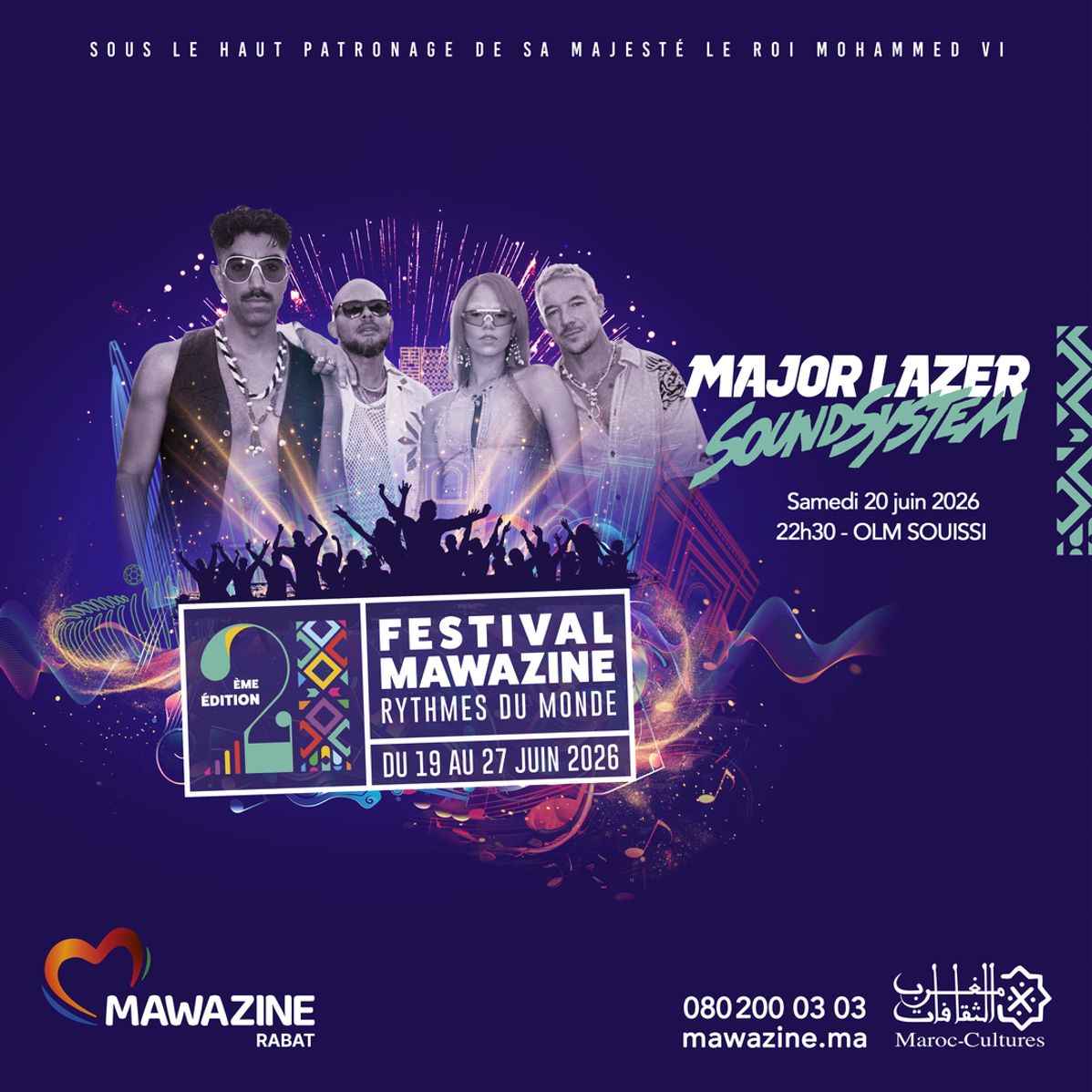 MAJOR LAZER