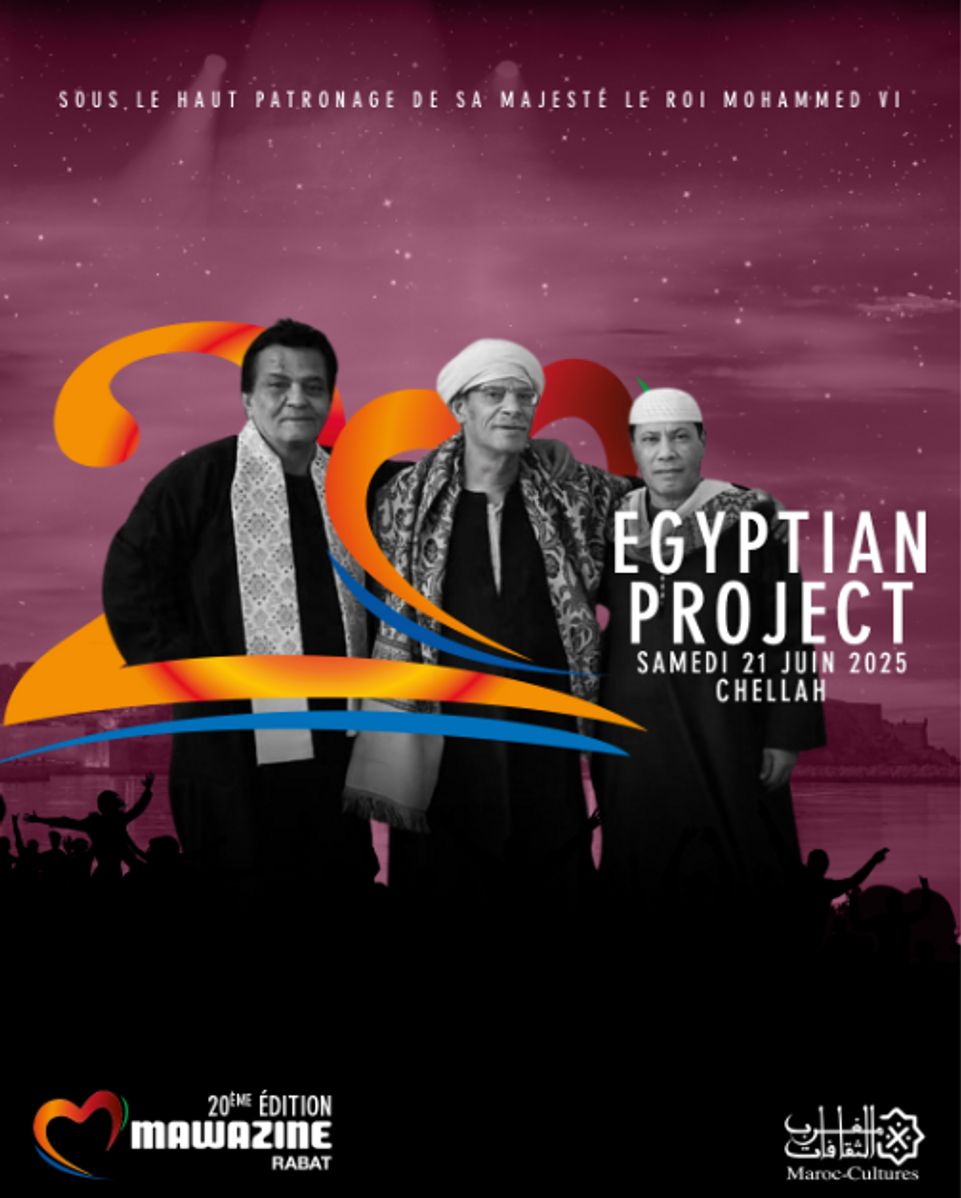 EGYPTIAN PROJECT