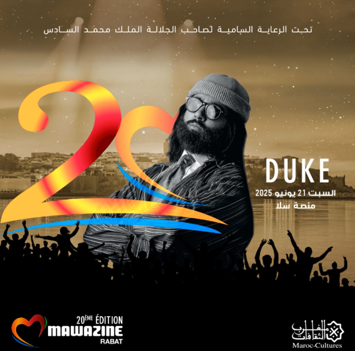 LAZARO & DUKE & SALIM CRAVATA