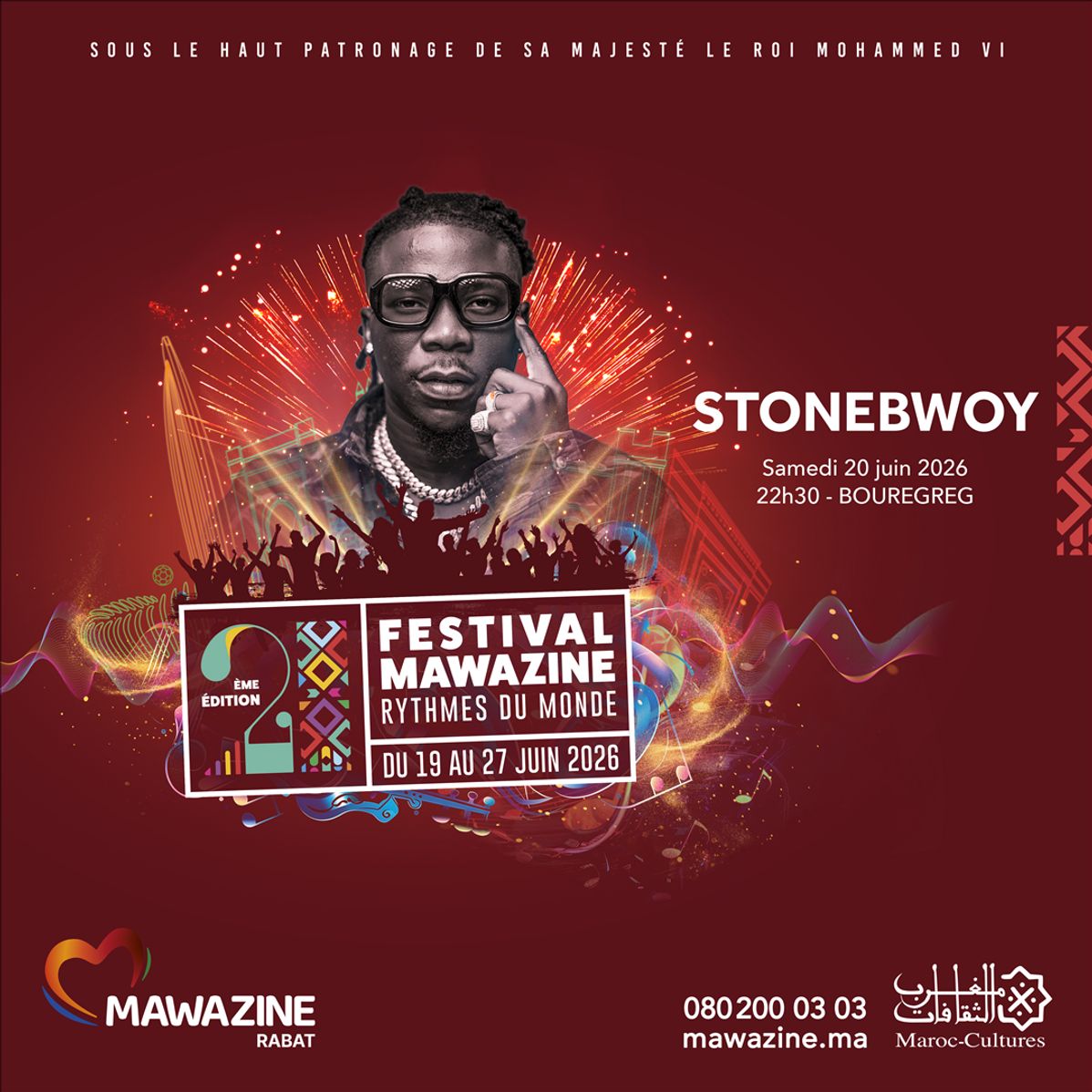 STONEBWOY
