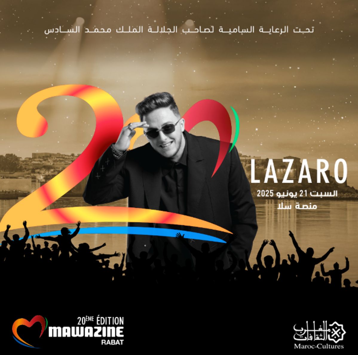 LAZARO & DUKE & SALIM CRAVATA