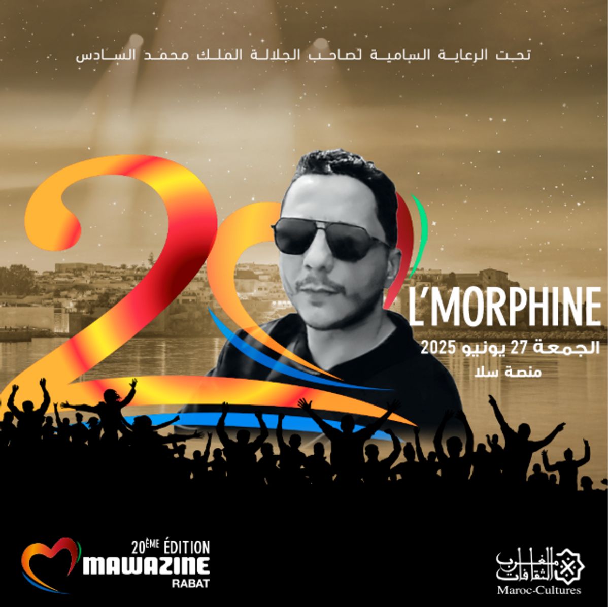 DAOUDI & LMORPHINE & SAMI RAY