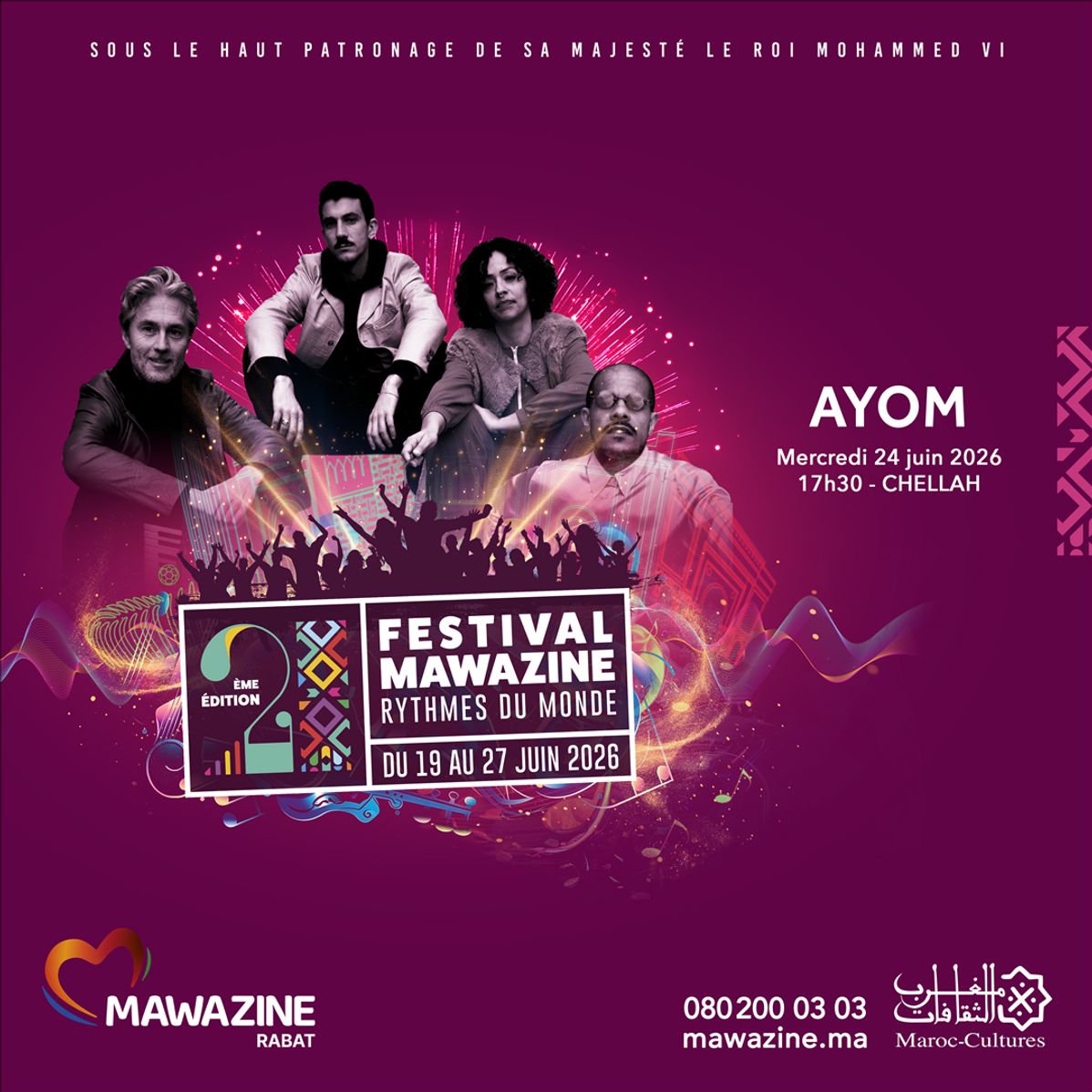AYOM