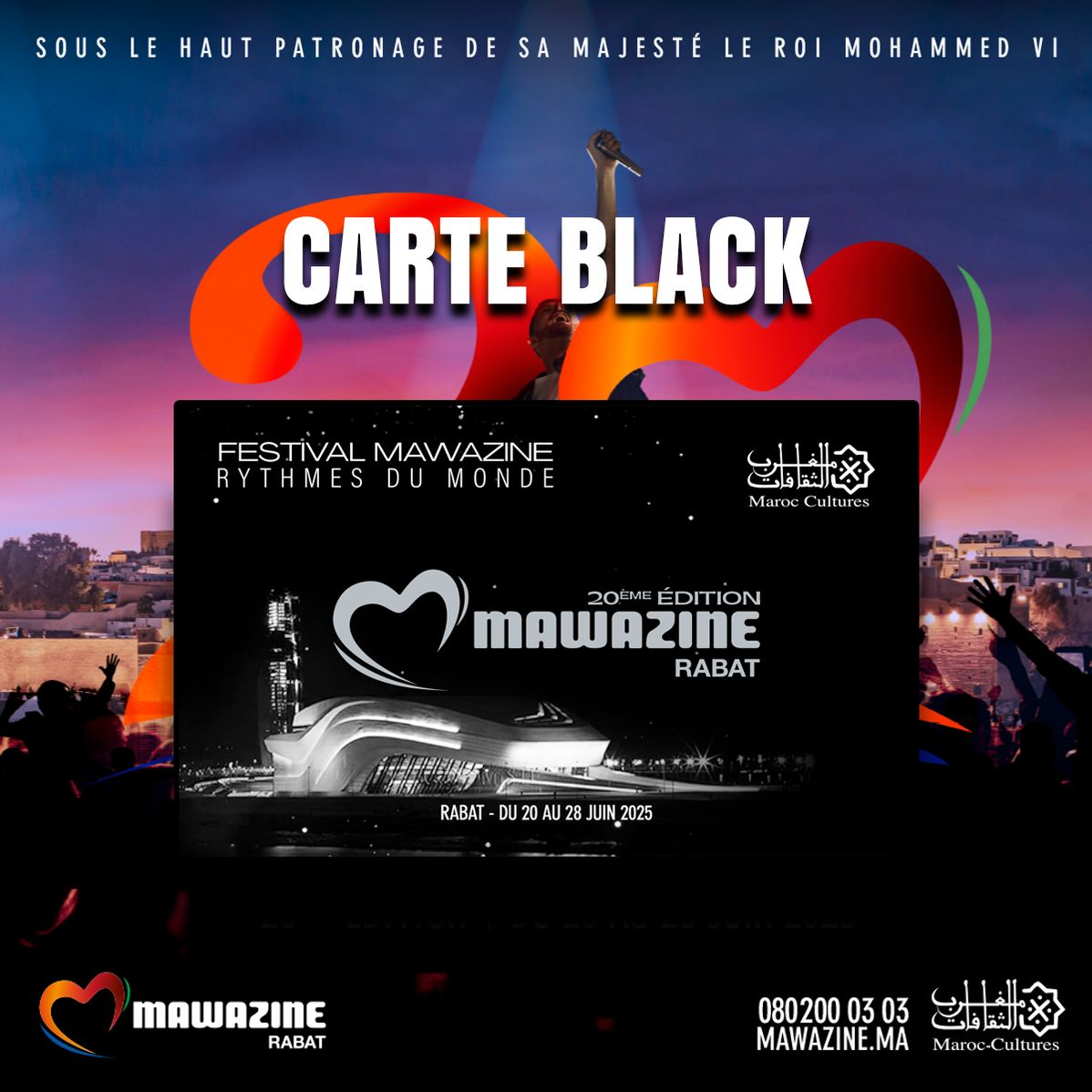 Cartes Mawazine 2026