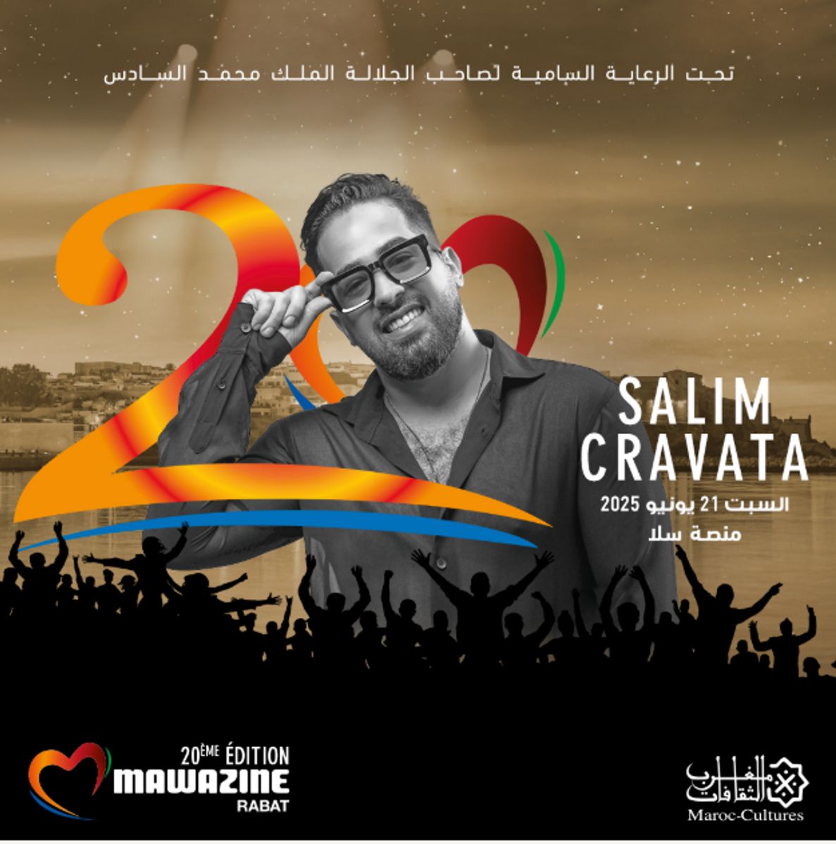 LAZARO & DUKE & SALIM CRAVATA