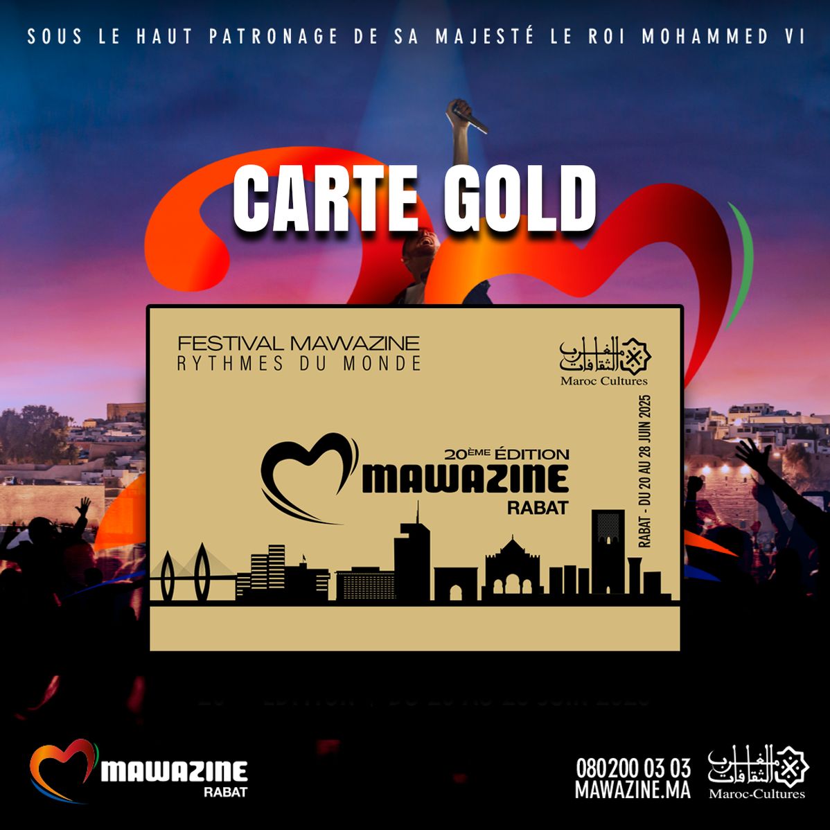 Cartes Mawazine 2025