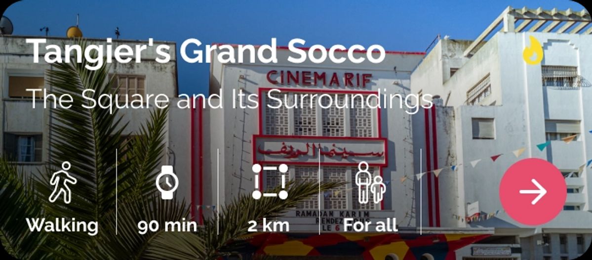 (EN) Audioguide CitizOn | Tangier's Grand Socco