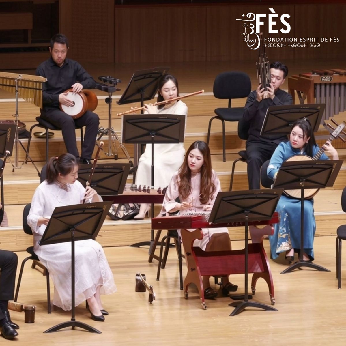 L’Ensemble de Musique de la Chambre Traditionnelle du Conservatoire de Musique de Chine
