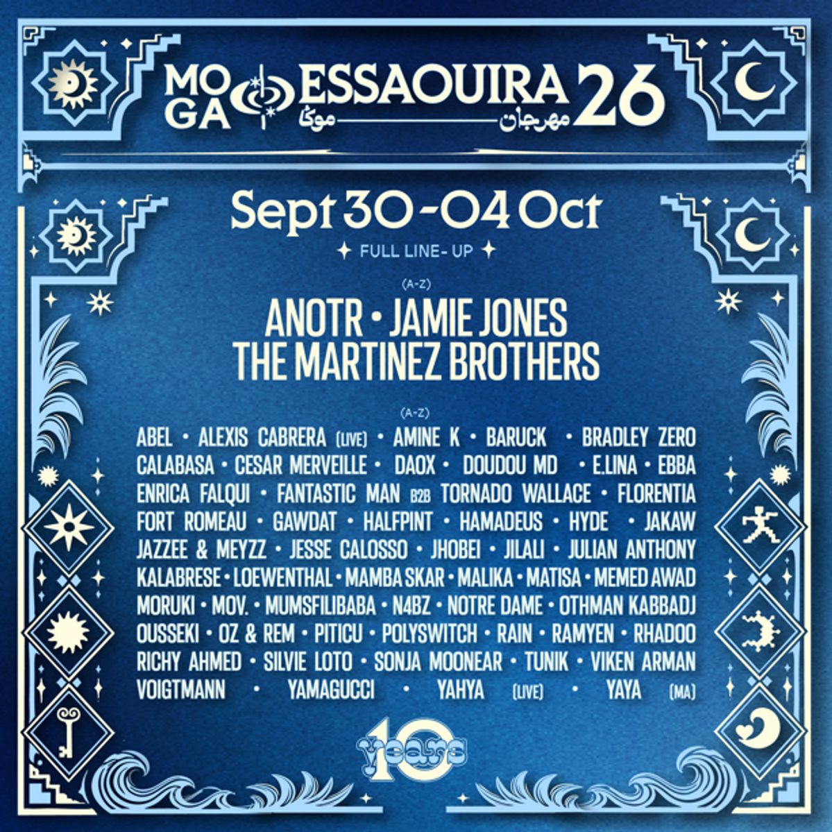 MOGA ESSAOUIRA 2026