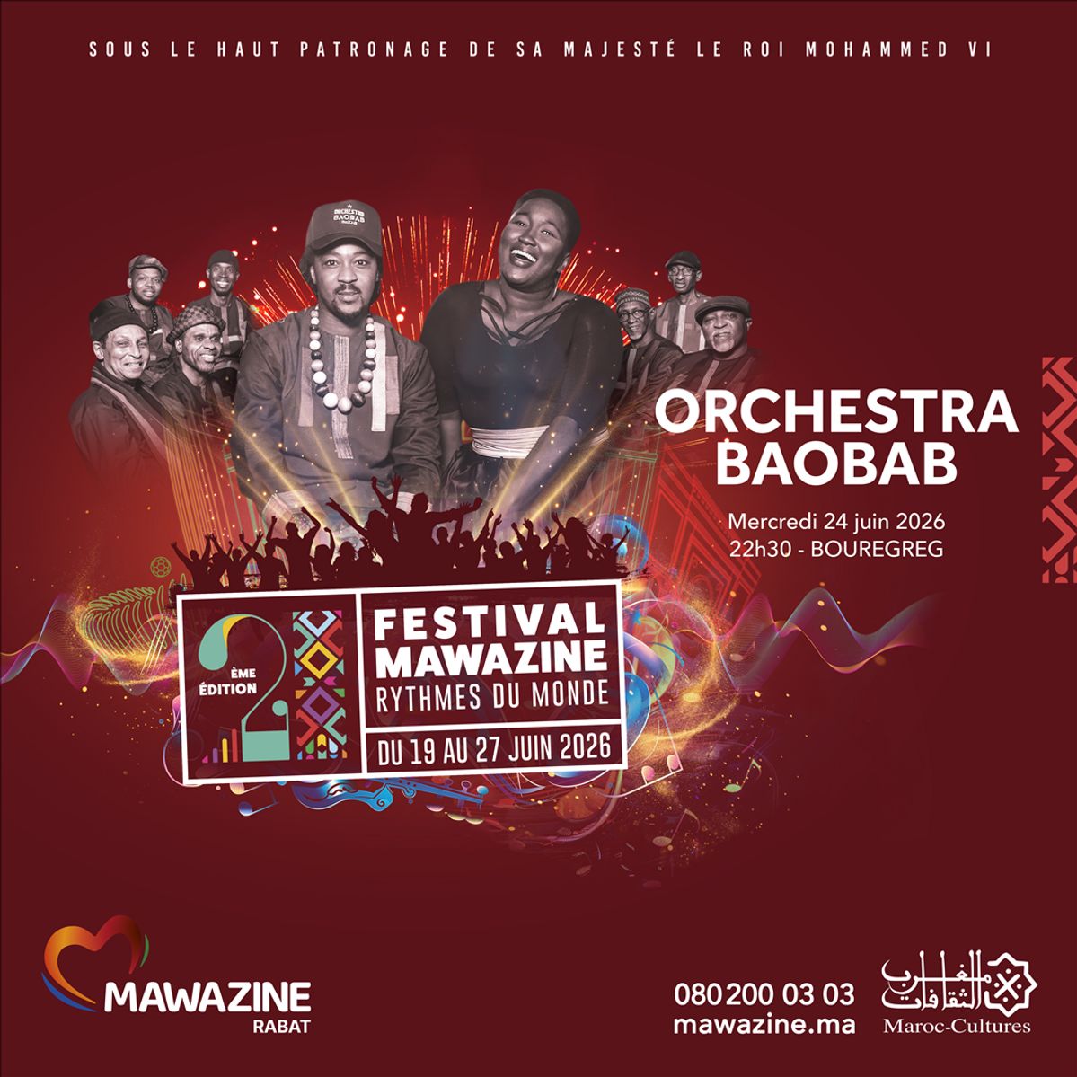 ORCHESTRA BAOBAB