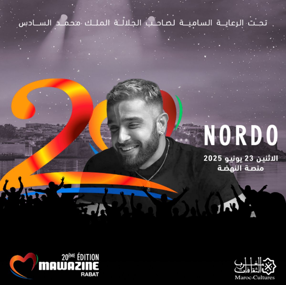 NORDO à MAWAZINE