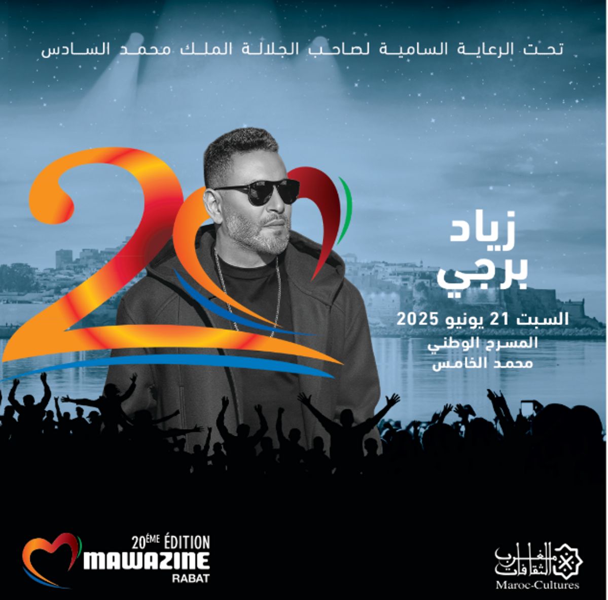 ZIAD BOURJI à Mawazine