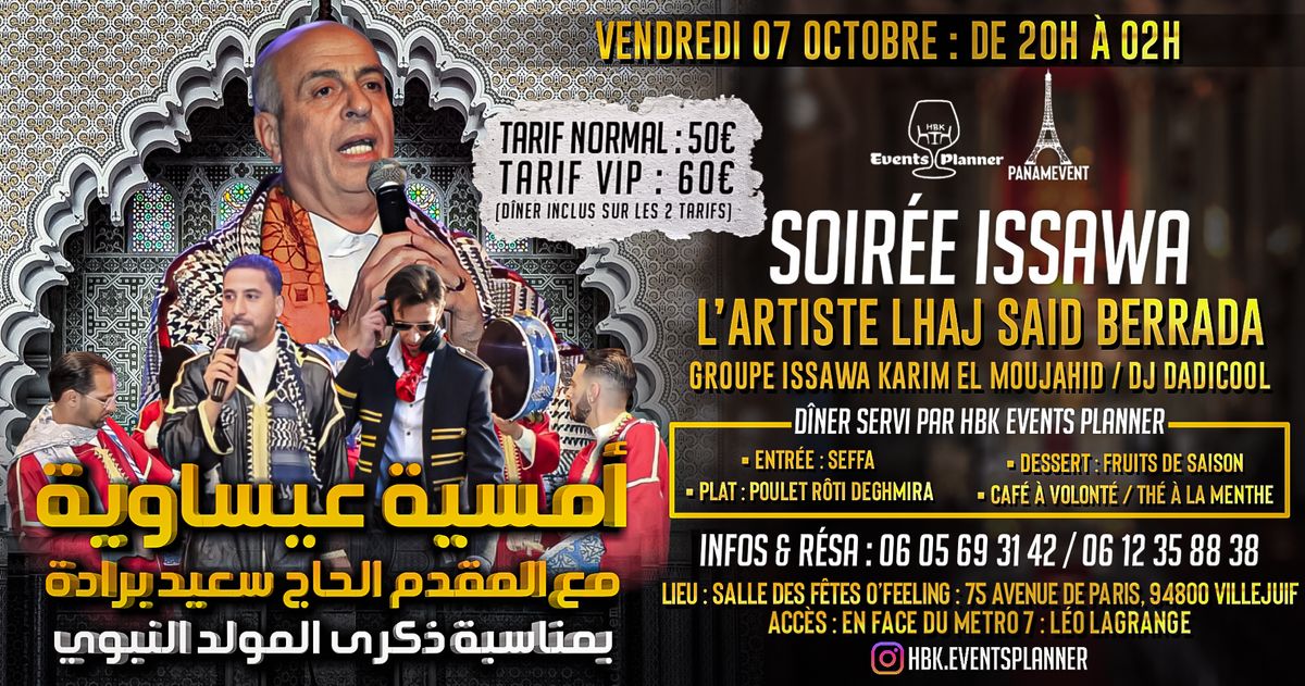 Issawa Party - Said BERRADA