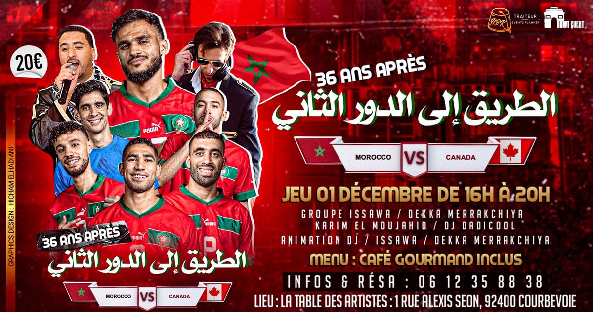 Maroc VS Allemagne