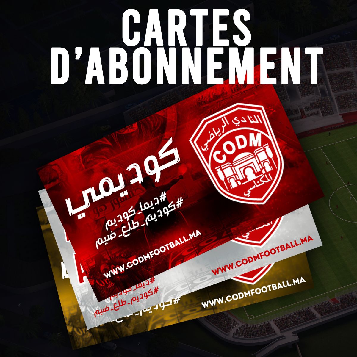Abonnement Saison 25-26