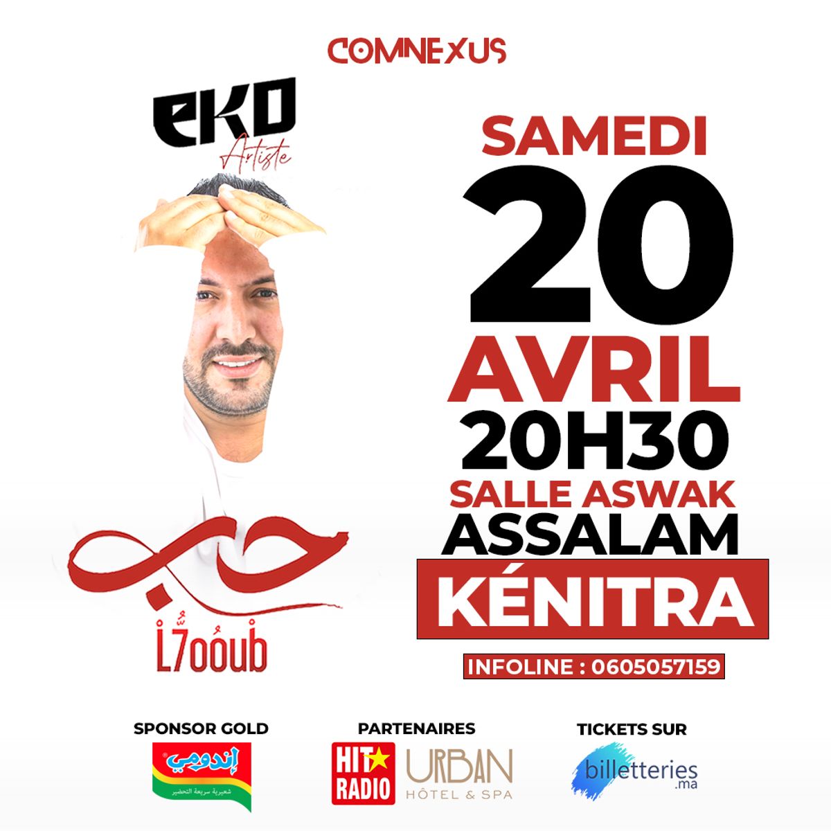 Pour la première fois à Kénitra EKO débarque avec son spectacle L7OUB