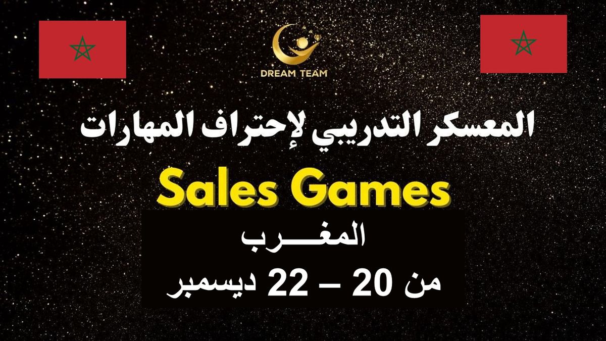 Sales Games
