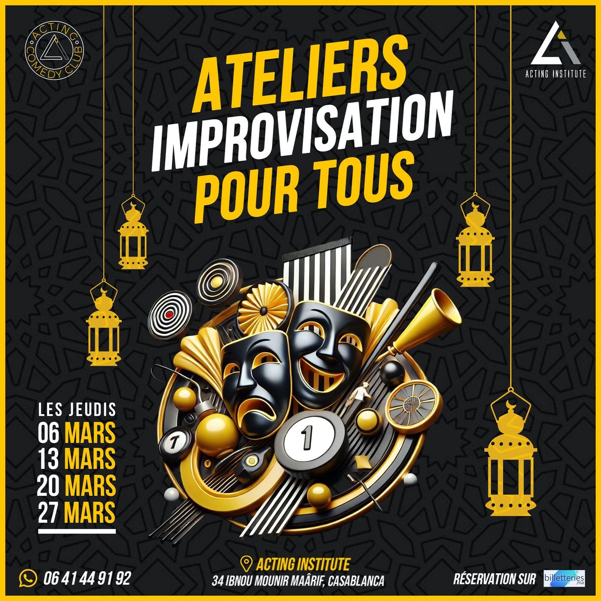 Atelier d'improvisation pour tous