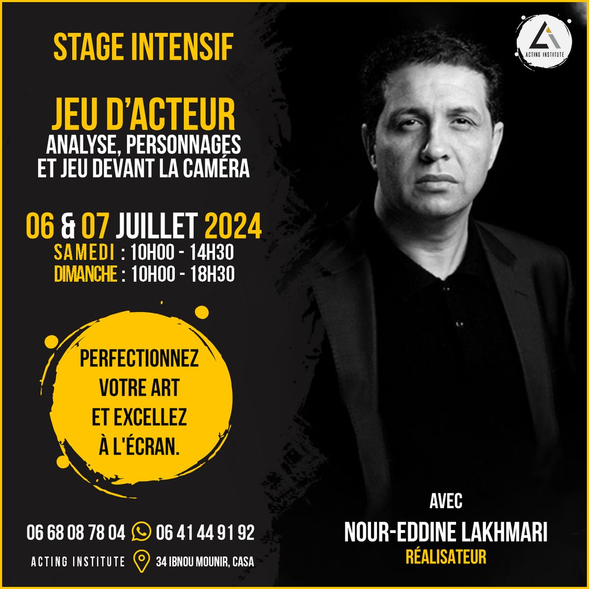 STAGE INTENSIF : JEU D'ACTEUR