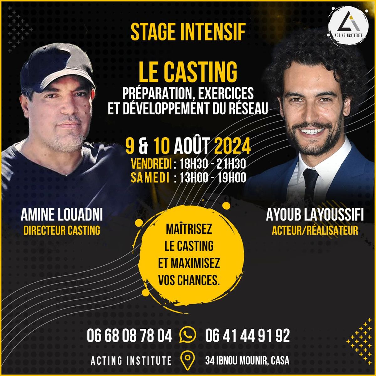 Stage Intensif : CASTING