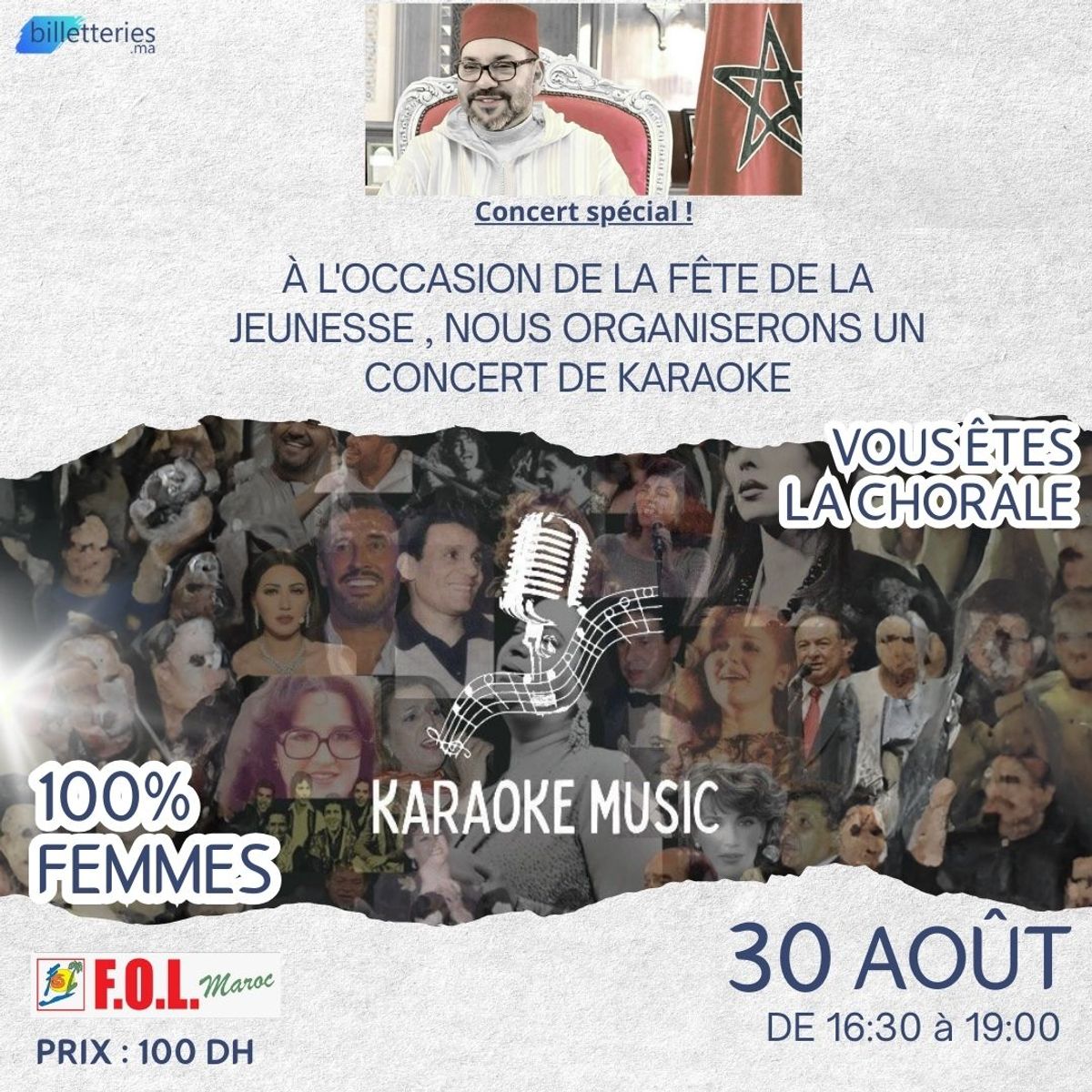 karaoke casa
