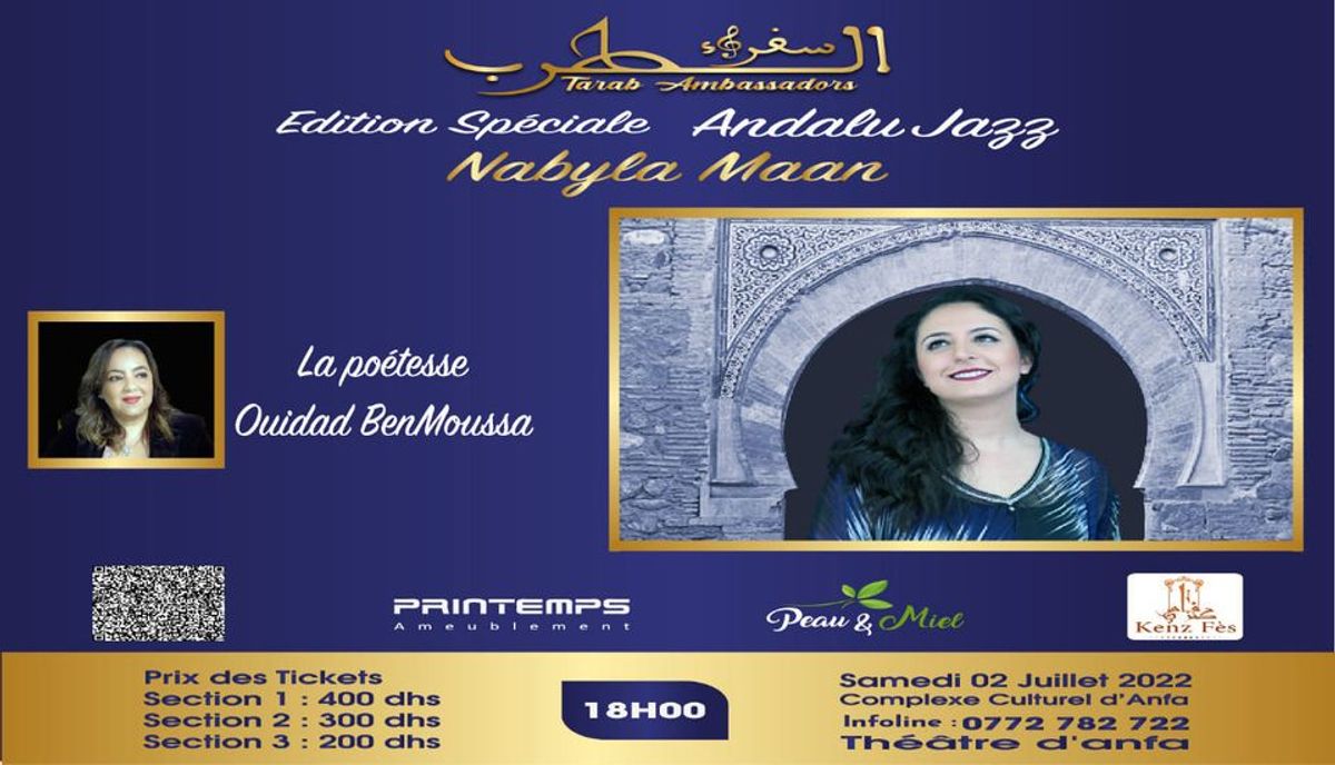 Nabyla Maan édition spéciale AndalouJazz