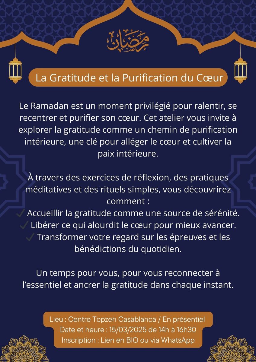 La Gratitude et la Purification du Cœur