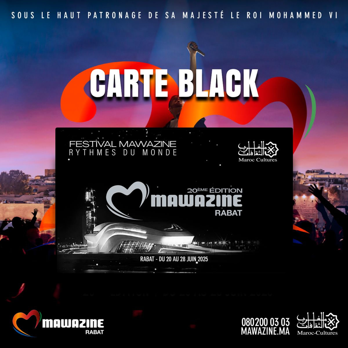 Cartes Mawazine 2025 ⚡ -30% ⚡