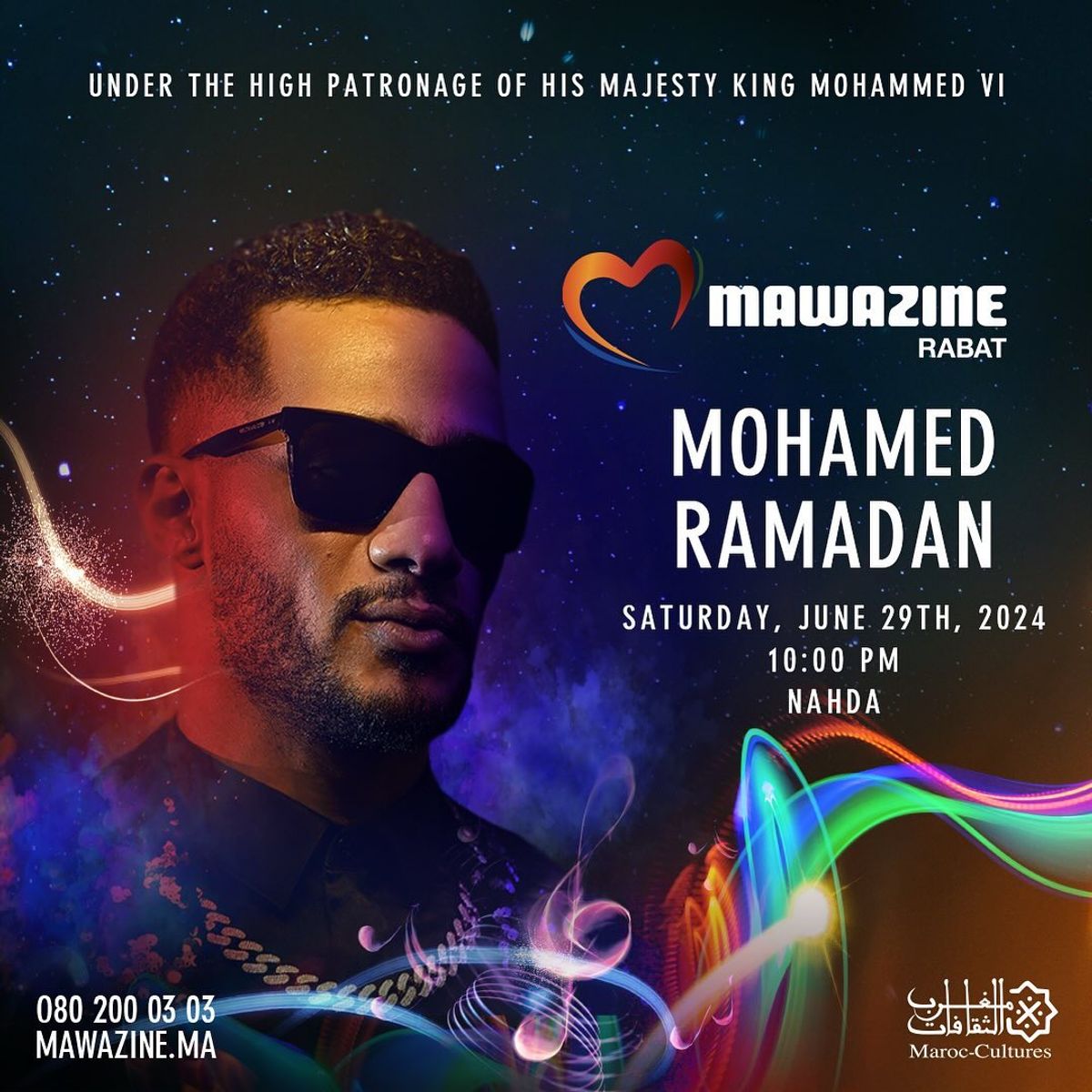 محمد رمضان و أمينوكس à Mawazine