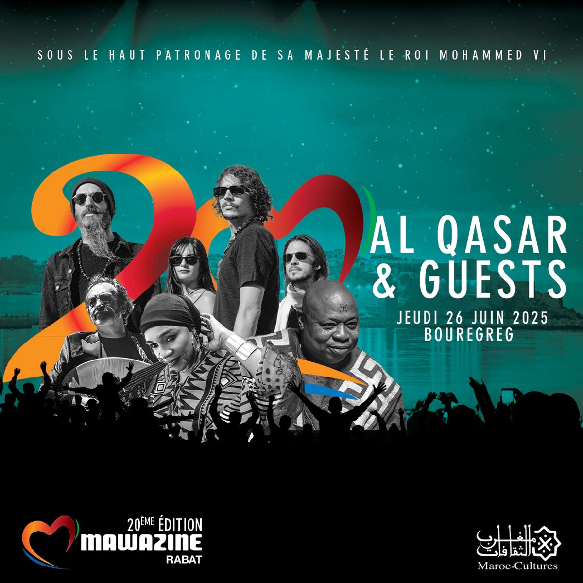 AL QASAR & GUESTS