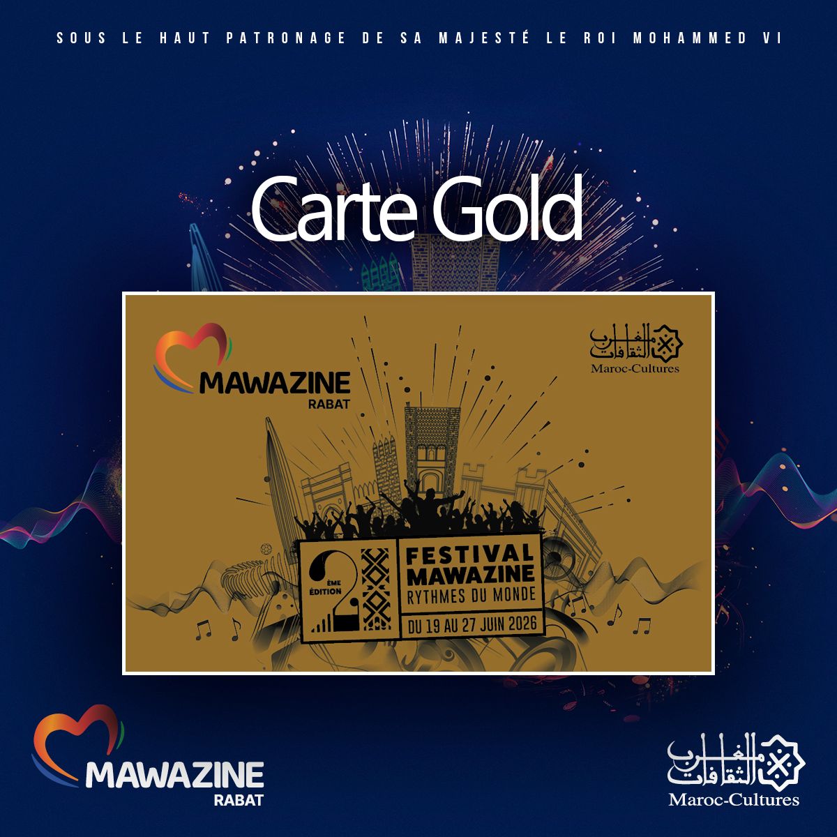 CARTES MAWAZINE 2026