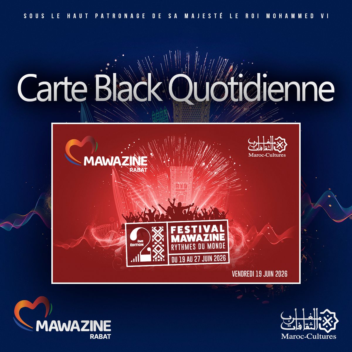 CARTES MAWAZINE 2026