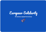 Logo European-Solidarity