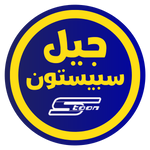Logo جيل سبيستون